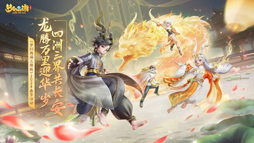 站群教程